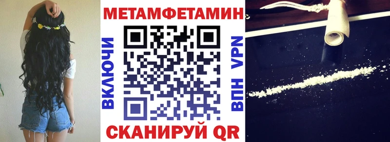 АМФ Розовый Нерчинск