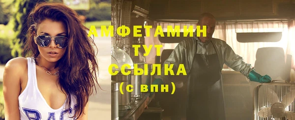 МДПВ Кукмор