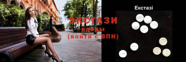 МДПВ Кукмор