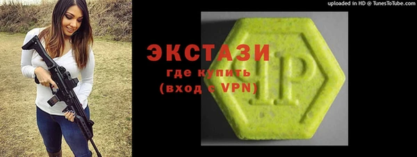 МДПВ Кукмор