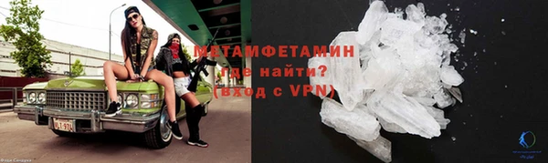 ПСИЛОЦИБИНОВЫЕ ГРИБЫ Краснотурьинск