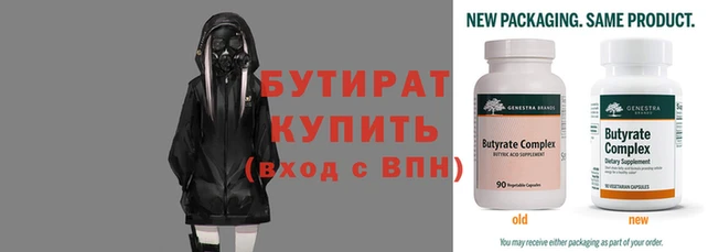 МДПВ Кукмор