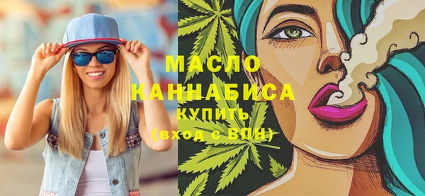 МДПВ Кукмор
