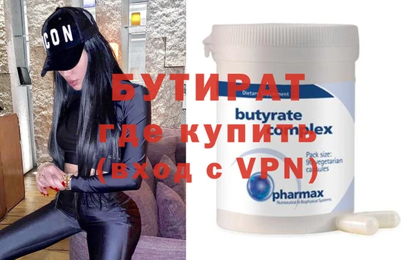 ПСИЛОЦИБИНОВЫЕ ГРИБЫ Краснотурьинск