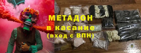 МДПВ Кукмор