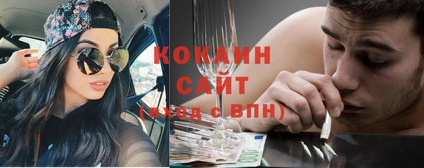ПСИЛОЦИБИНОВЫЕ ГРИБЫ Краснотурьинск