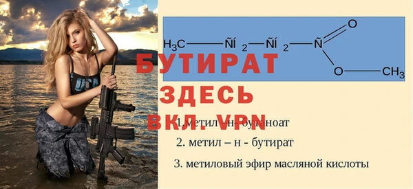 МДПВ Кукмор