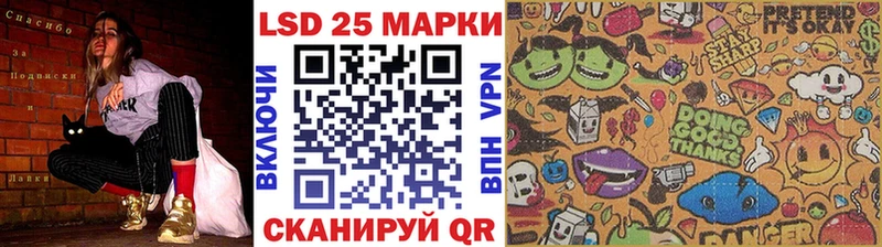 darknet наркотические препараты  Нерчинск  Марки NBOMe 1,8мг 